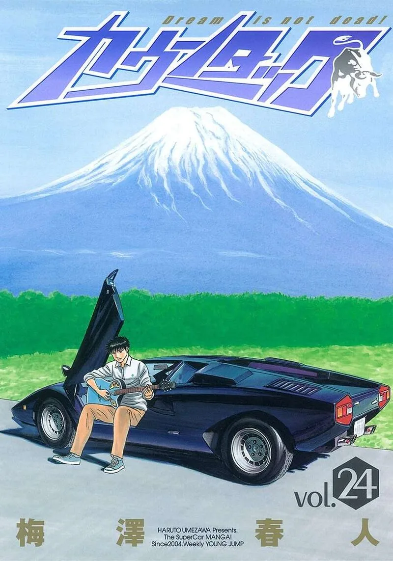 Countach Chapter 235 page 1