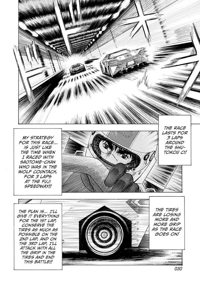 Countach Chapter 236 page 7