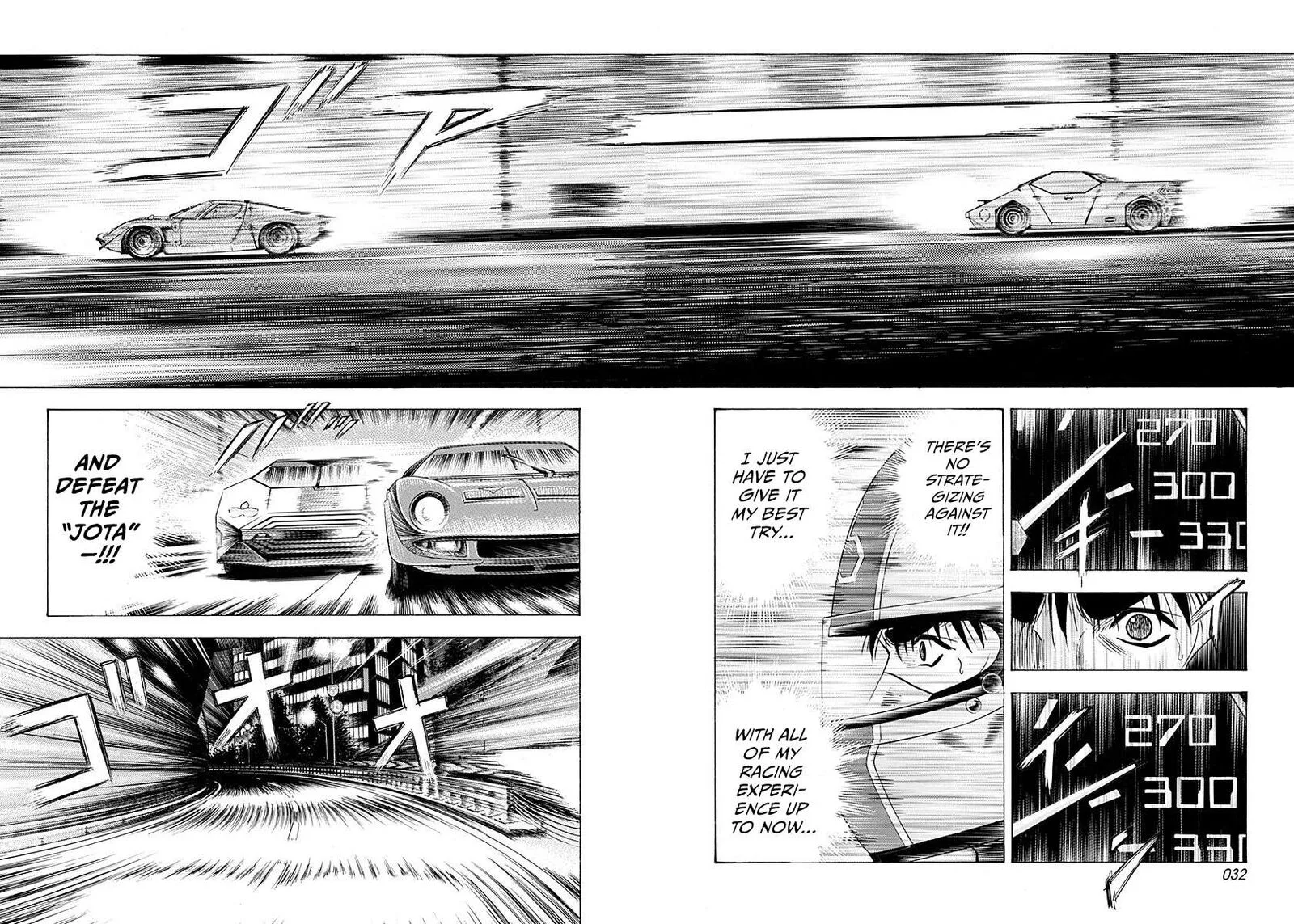 Countach Chapter 236 page 9