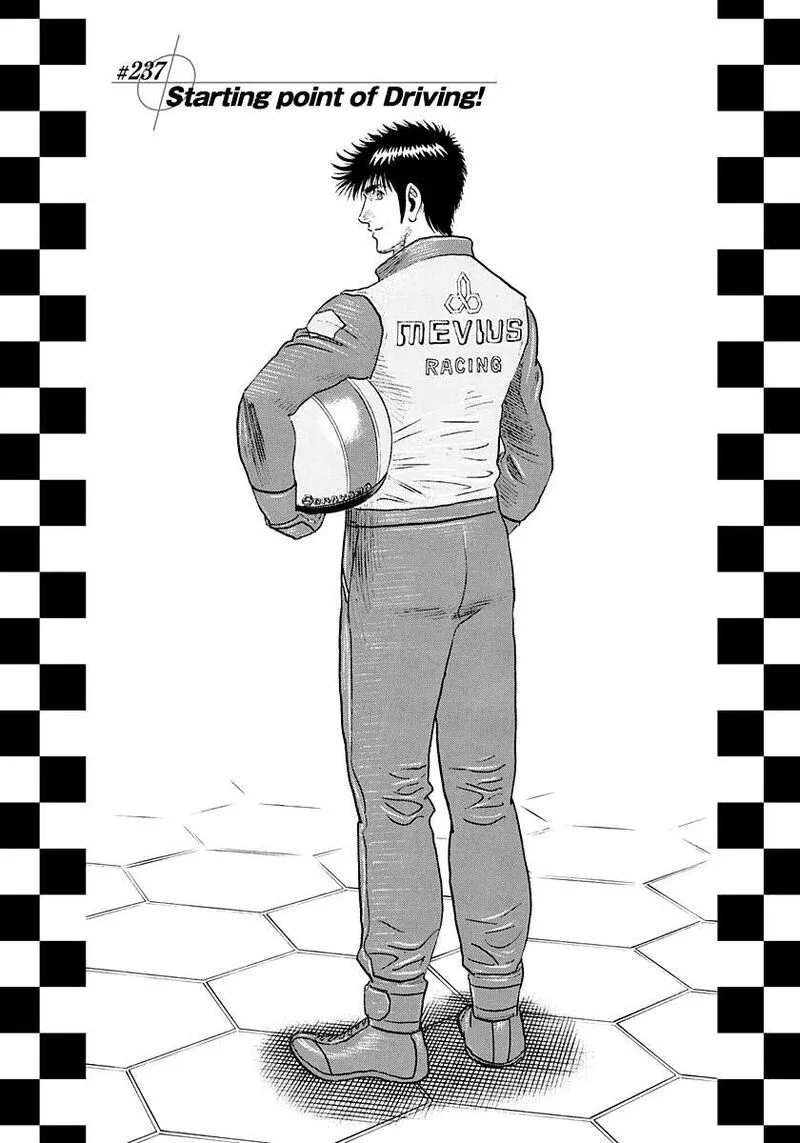 Countach Chapter 237 page 1