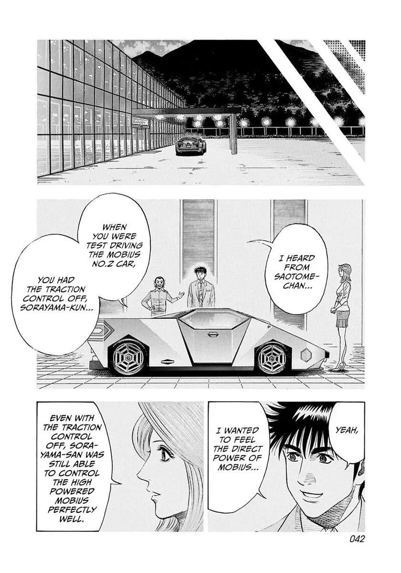 Countach Chapter 237 page 4