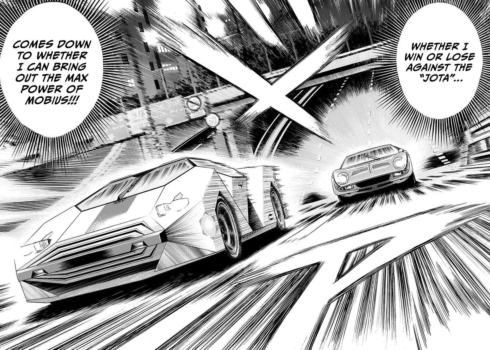 Countach Chapter 237 page 13