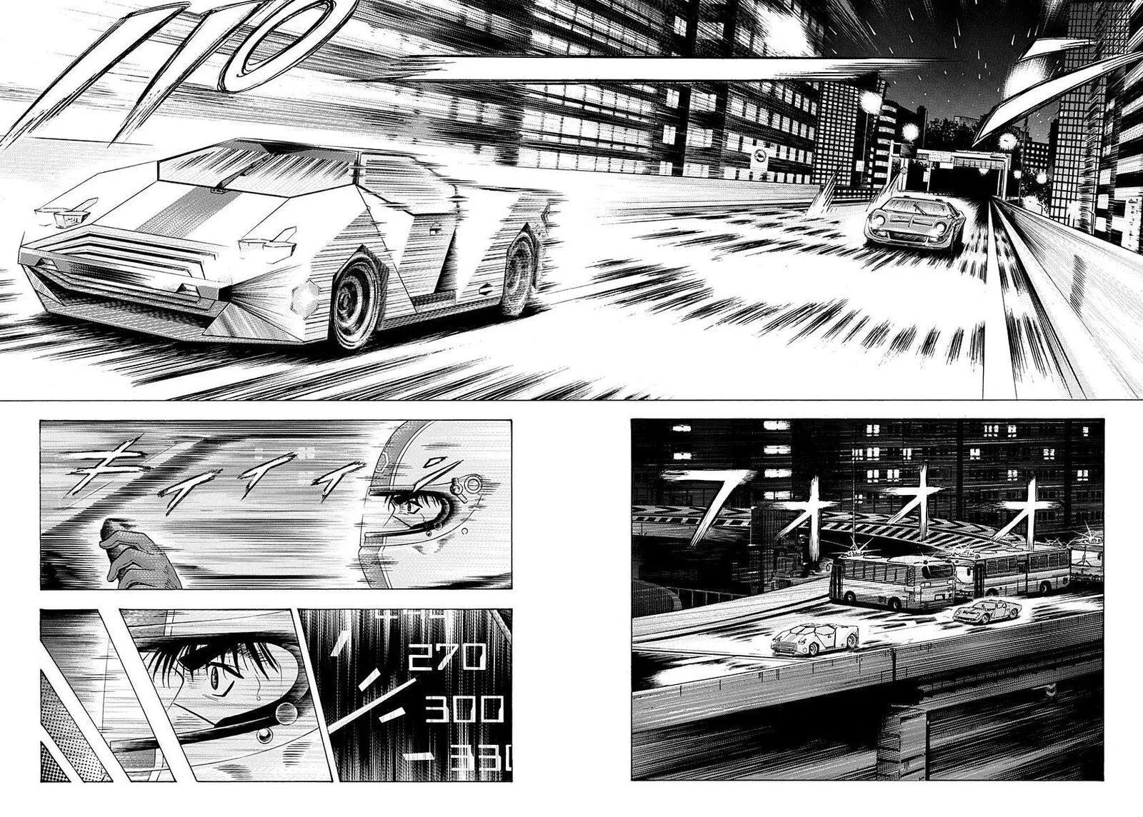 Countach Chapter 237 page 3