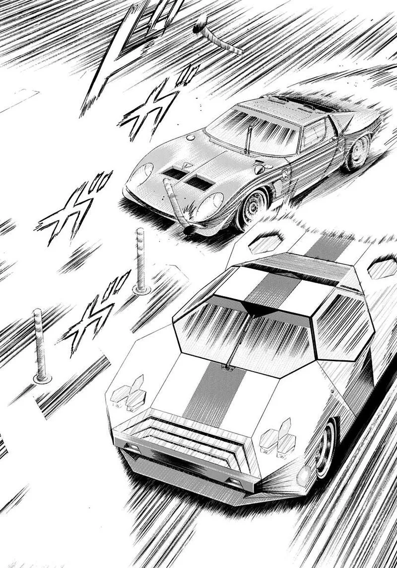 Countach Chapter 238 page 5