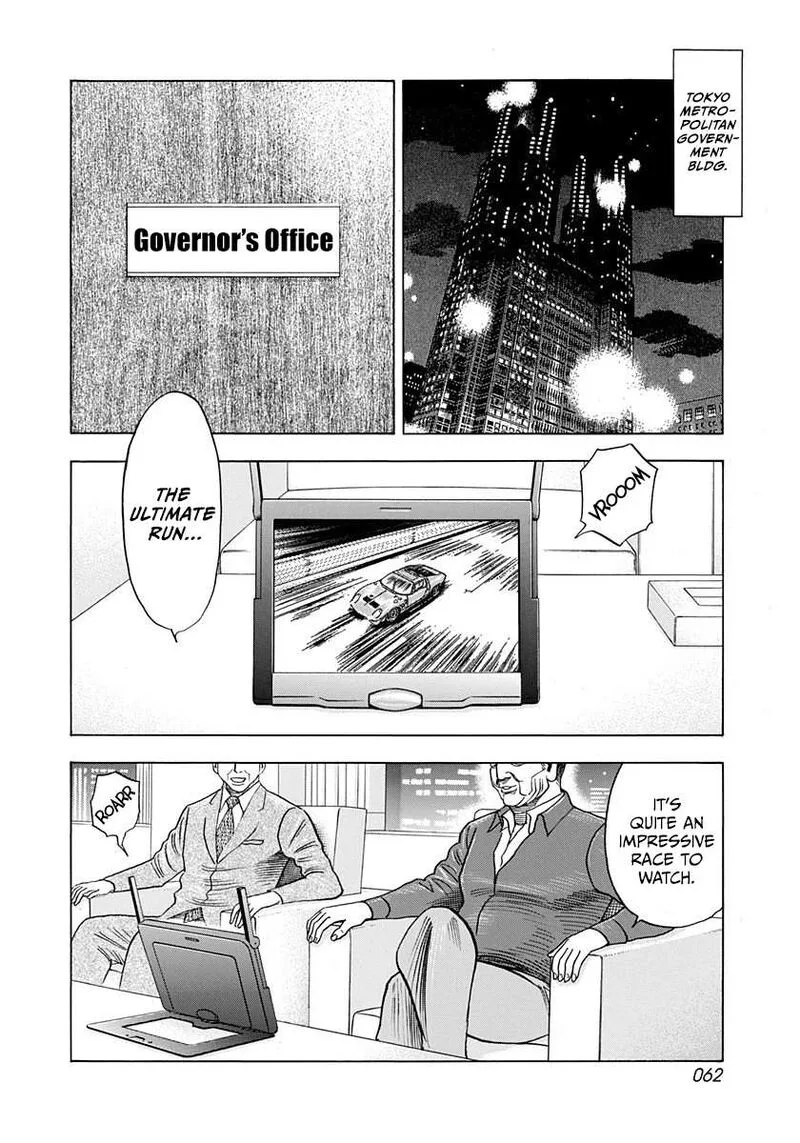 Countach Chapter 238 page 7