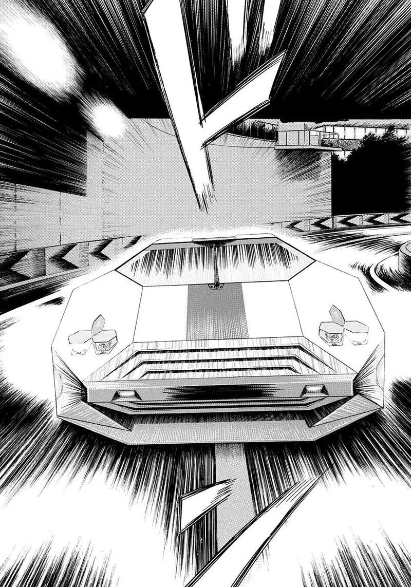 Countach Chapter 238 page 15