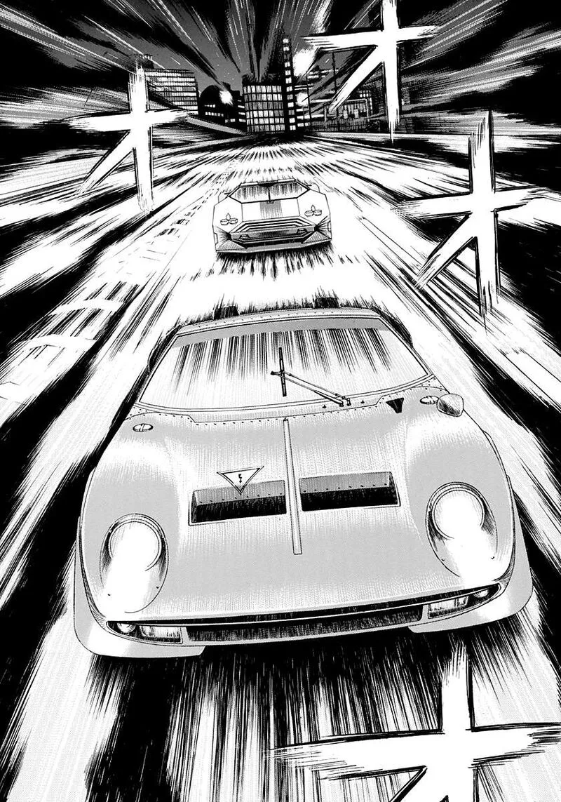 Countach Chapter 238 page 11