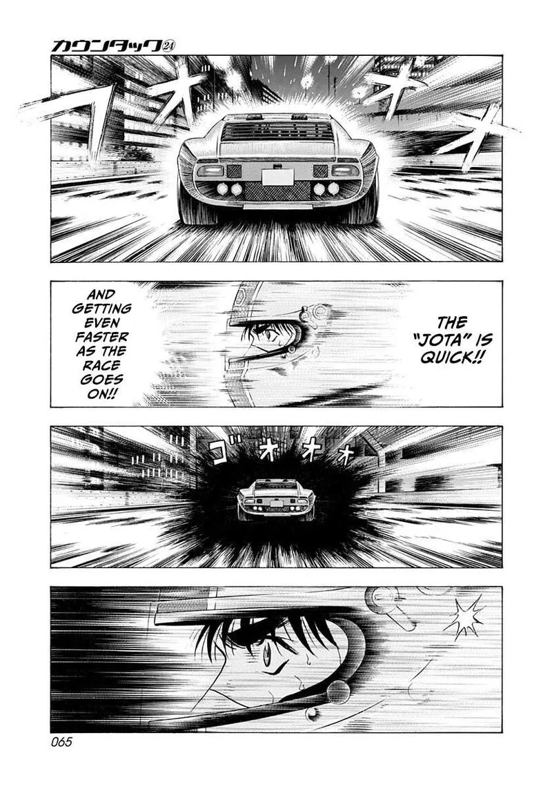 Countach Chapter 238 page 10