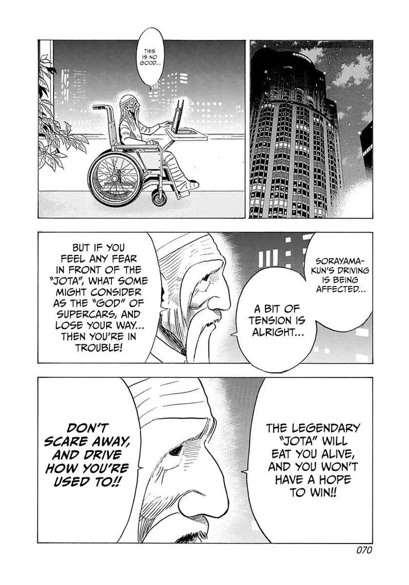 Countach Chapter 238 page 14