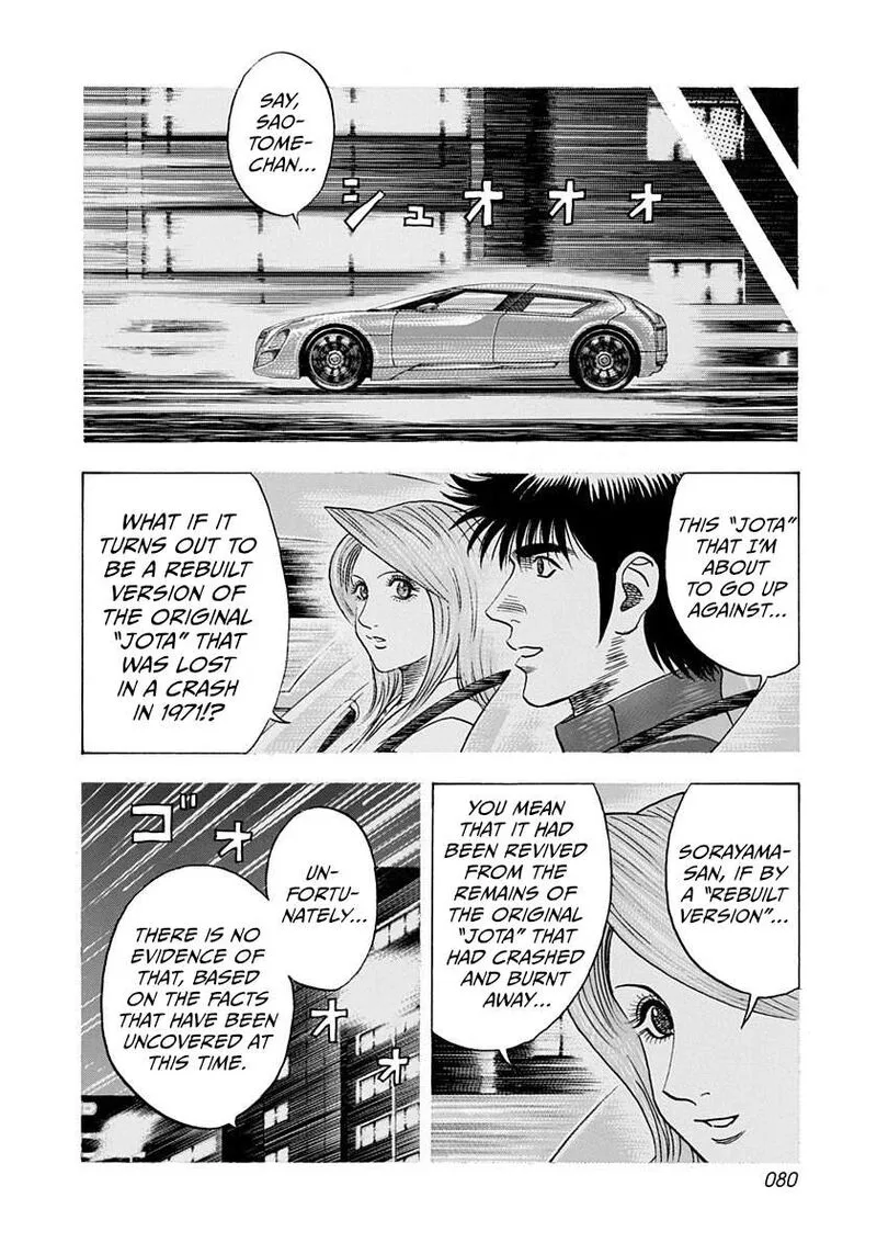 Countach Chapter 239 page 6