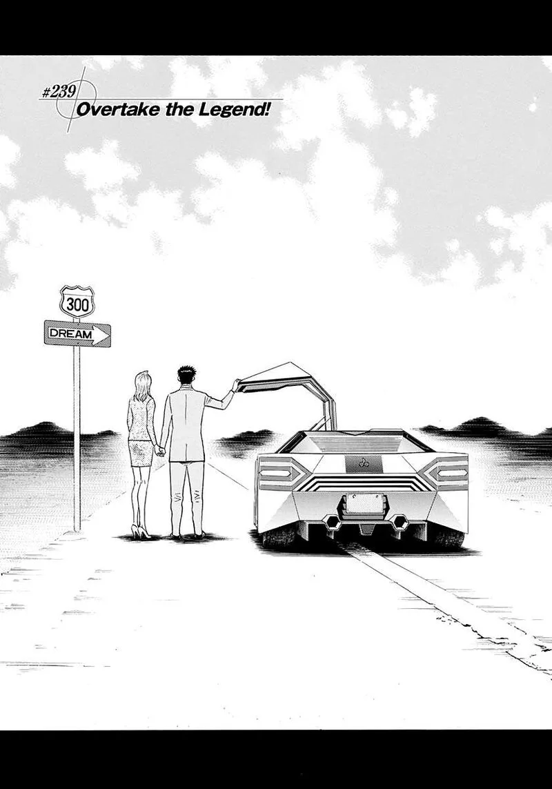 Countach Chapter 239 page 1
