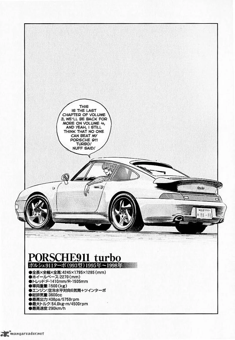 Countach Chapter 24 page 23
