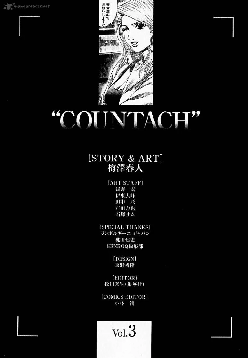 Countach Chapter 24 page 20