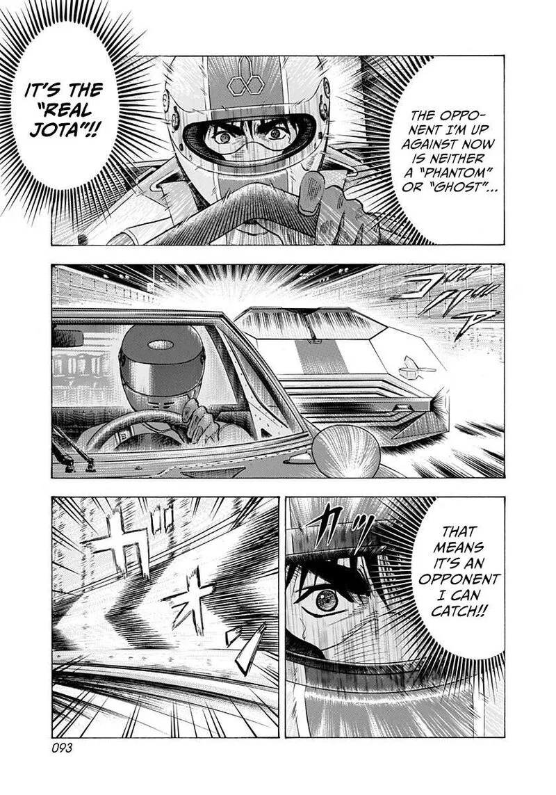 Countach Chapter 240 page 3