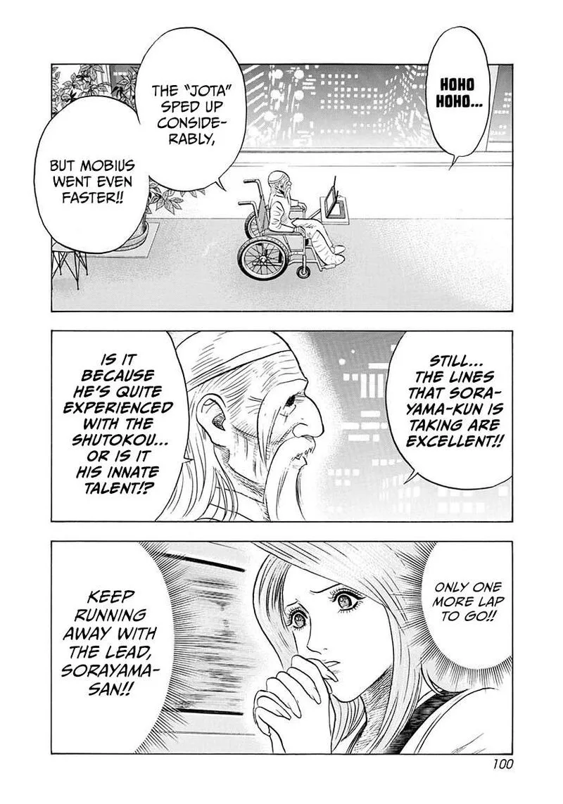 Countach Chapter 240 page 8