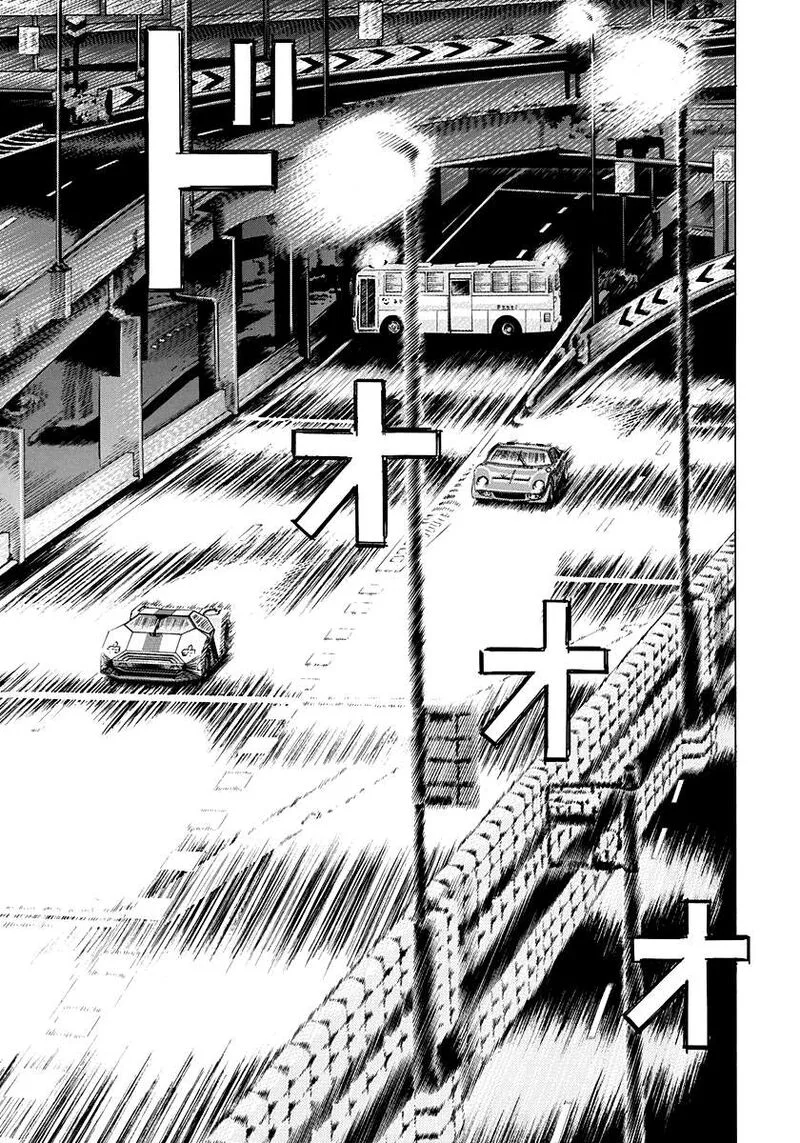 Countach Chapter 240 page 6