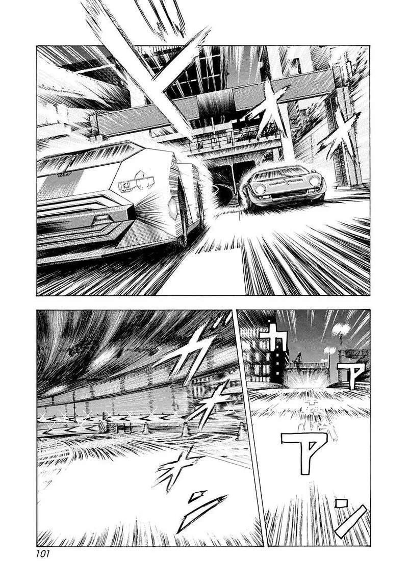 Countach Chapter 240 page 9