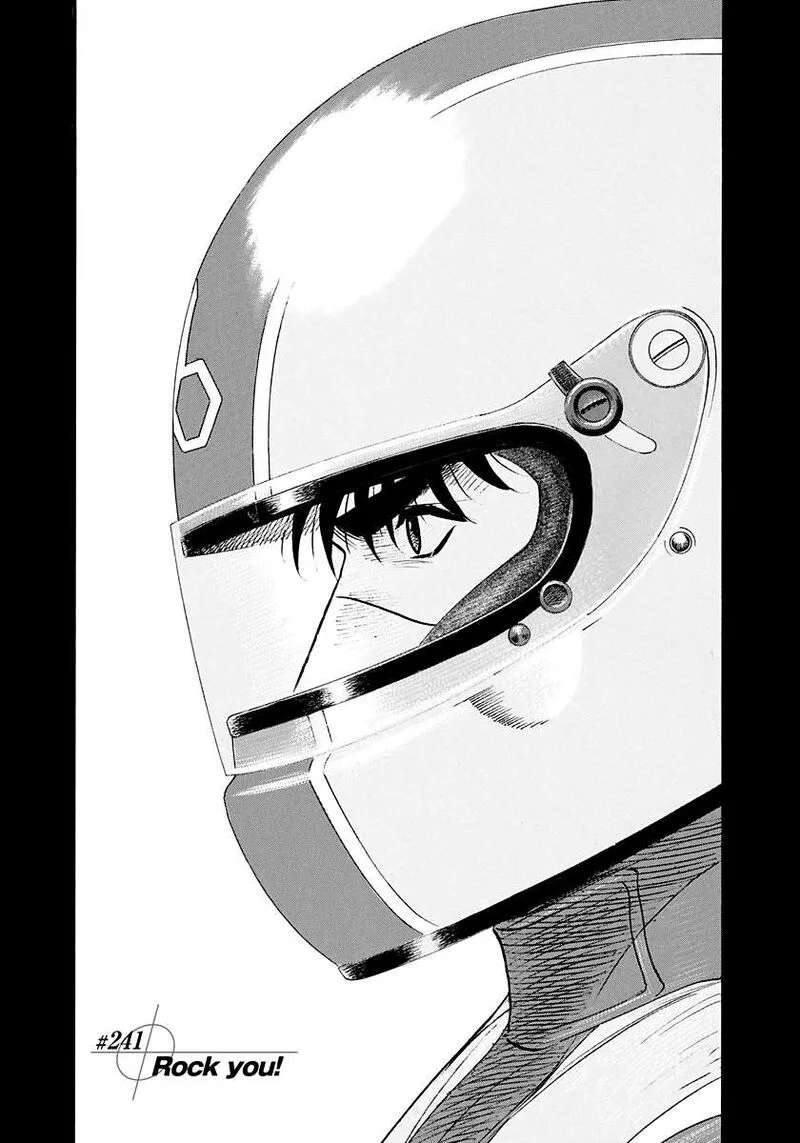 Countach Chapter 241 page 1