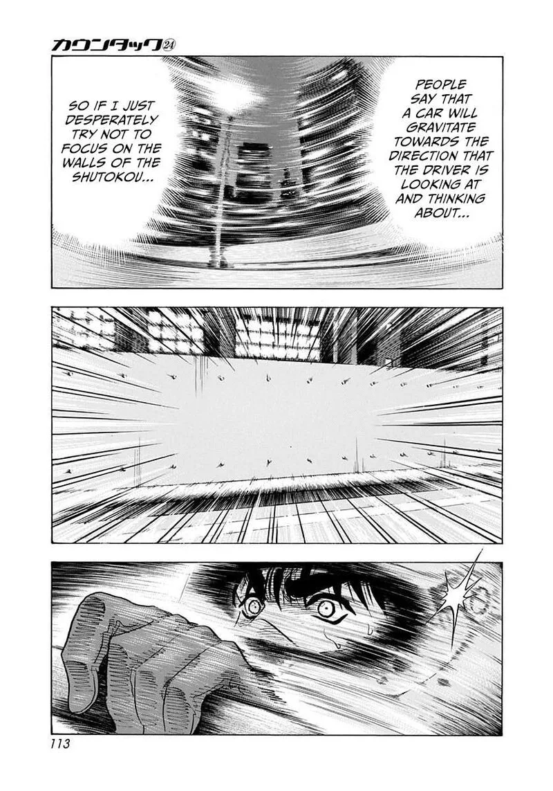 Countach Chapter 241 page 4
