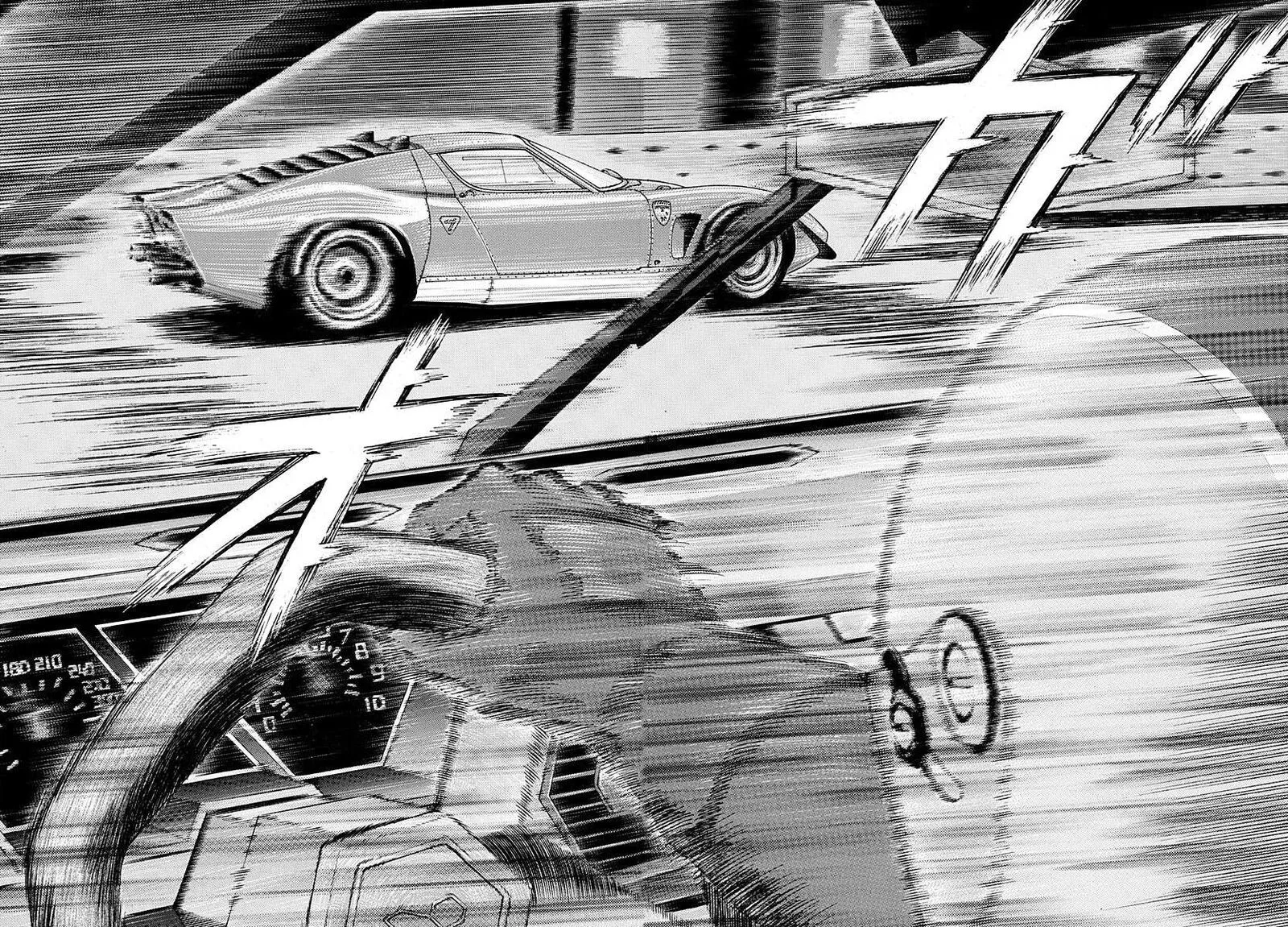 Countach Chapter 241 page 5