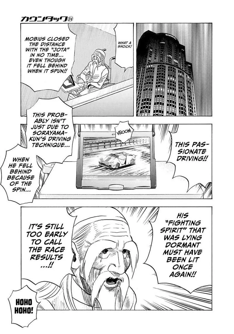 Countach Chapter 242 page 4