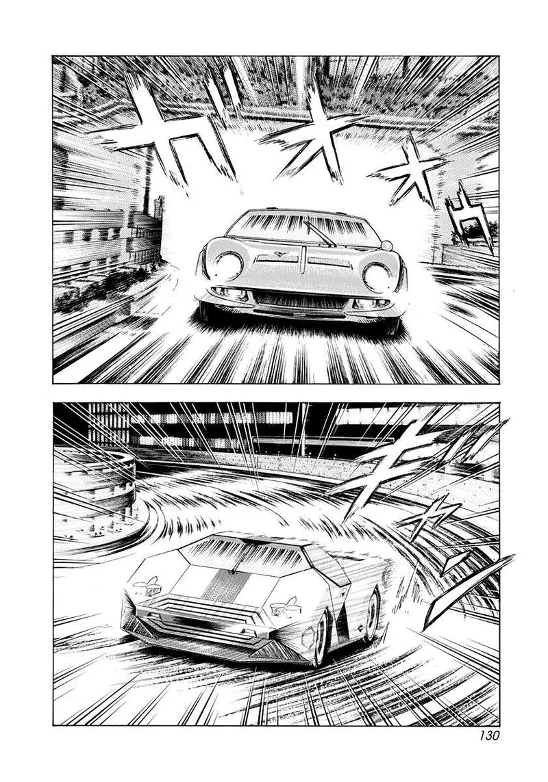 Countach Chapter 242 page 3