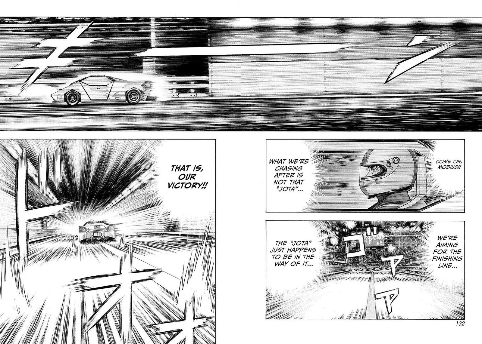 Countach Chapter 242 page 5