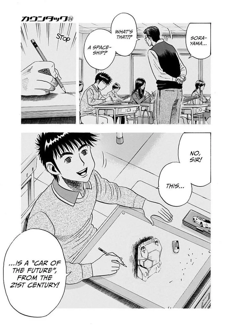 Countach Chapter 243 page 7
