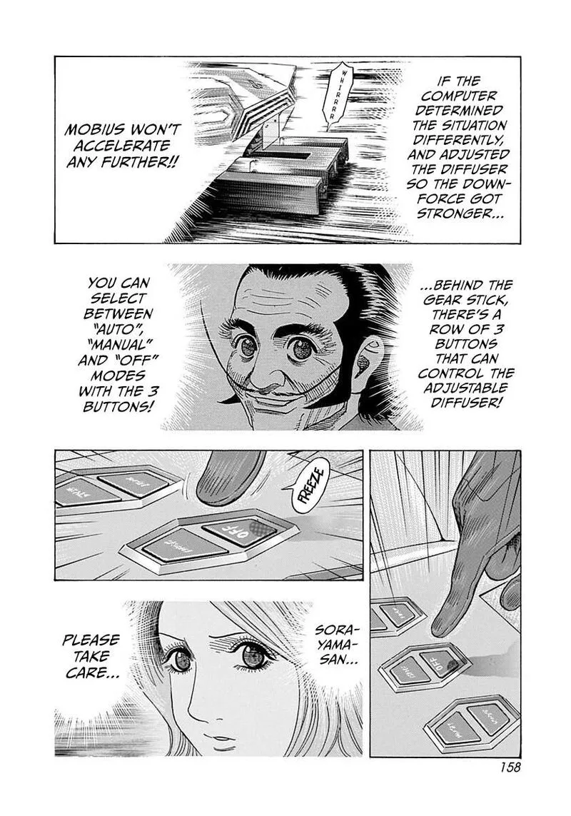 Countach Chapter 243 page 13