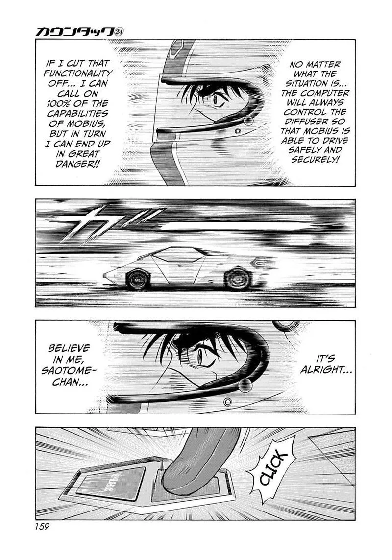 Countach Chapter 243 page 14