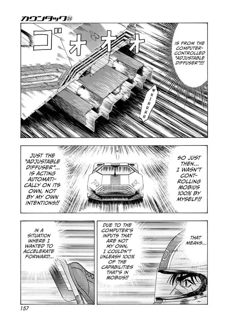 Countach Chapter 243 page 12