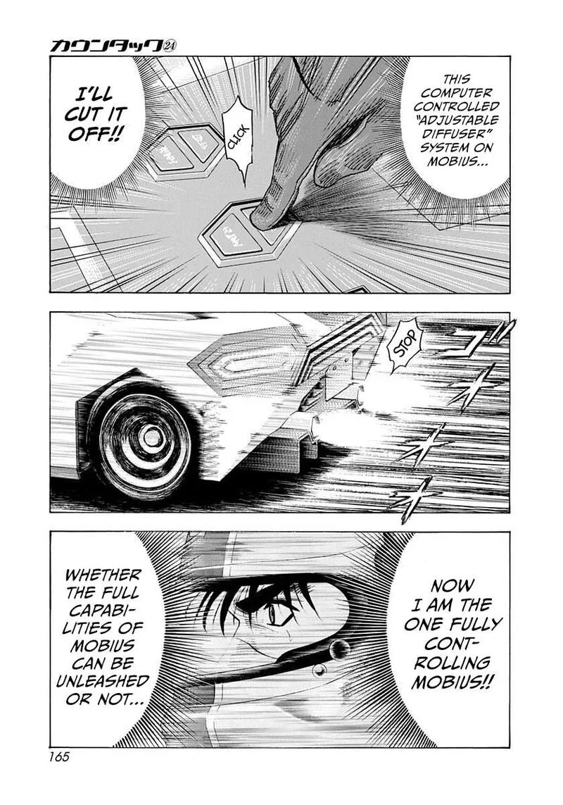 Countach Chapter 244 page 3