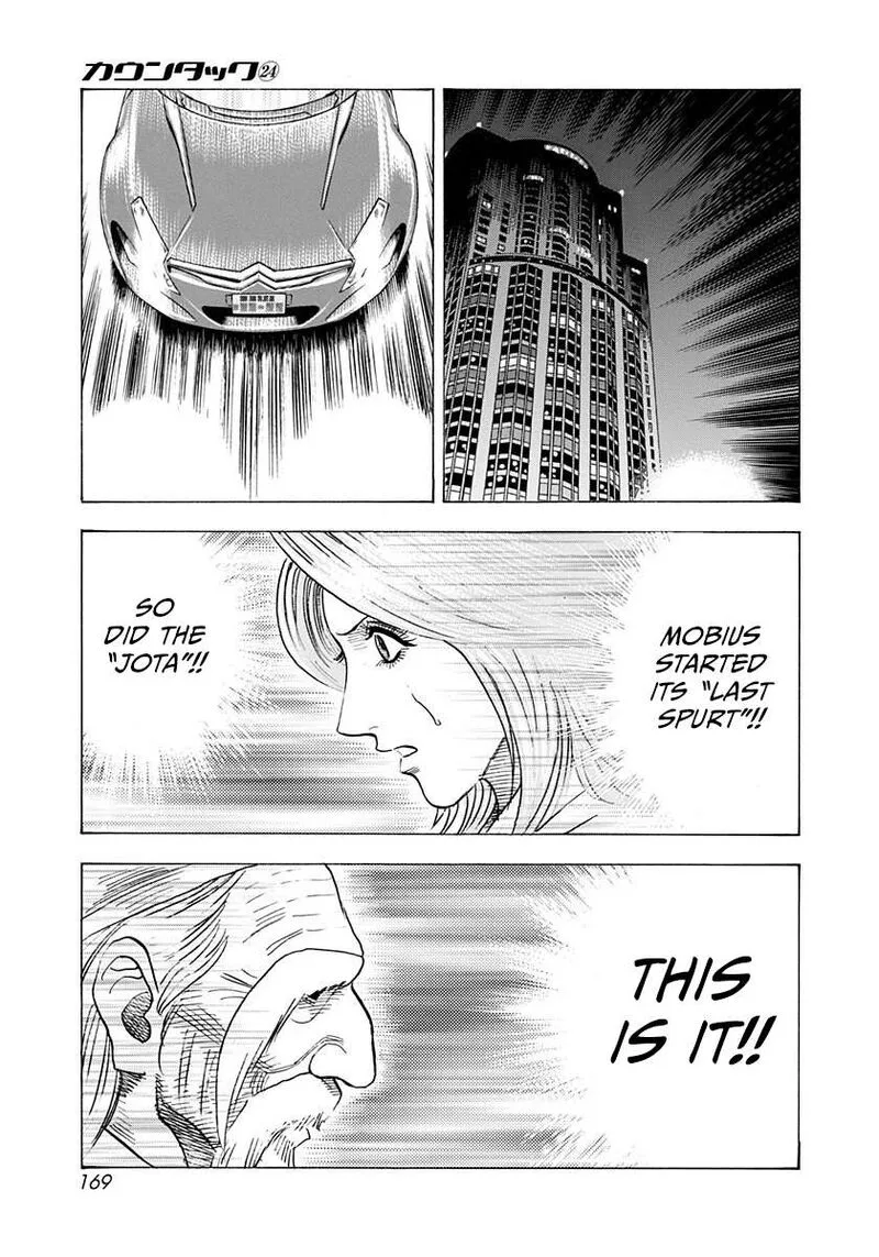 Countach Chapter 244 page 6