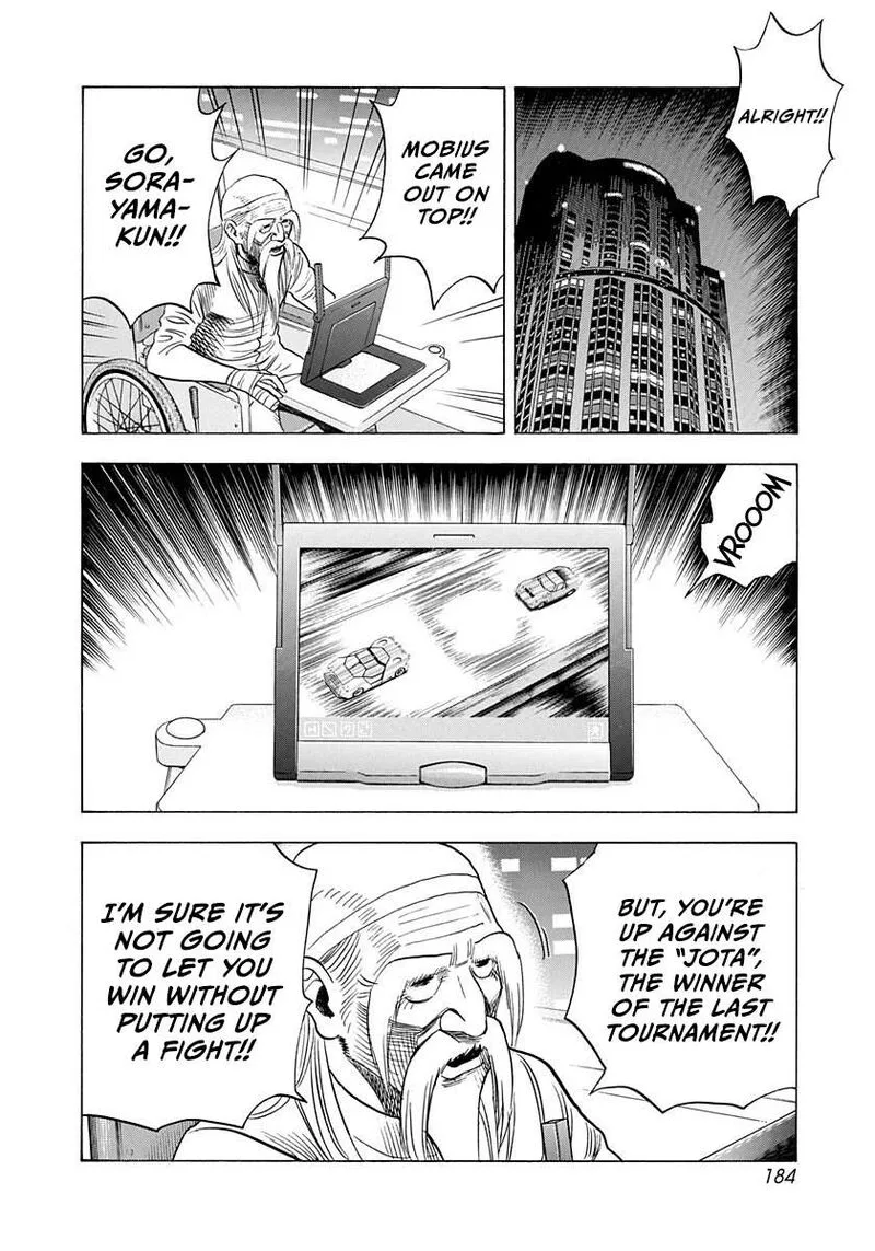 Countach Chapter 245 page 4