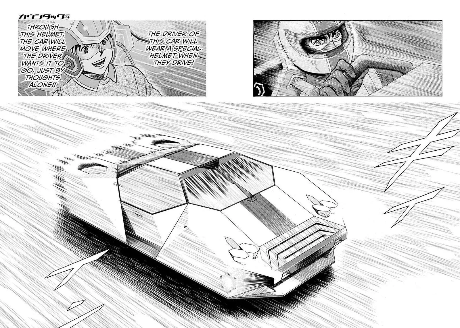 Countach Chapter 245 page 6