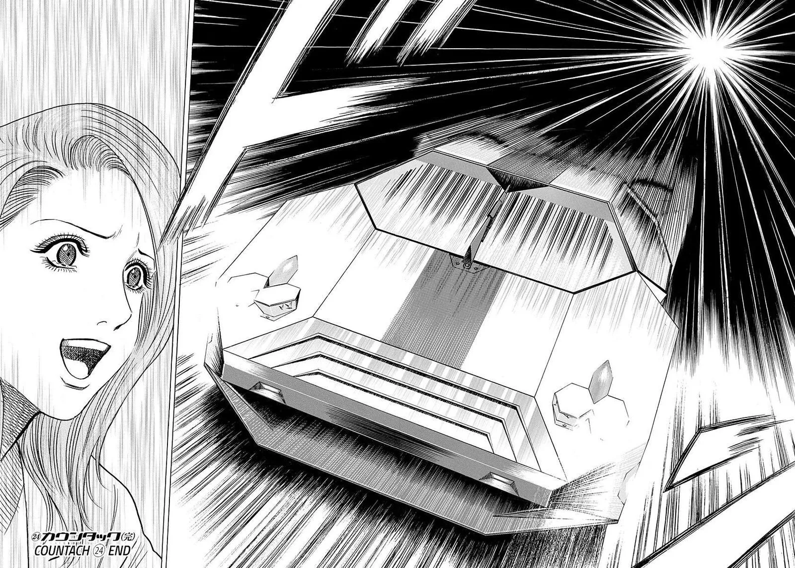 Countach Chapter 245 page 14