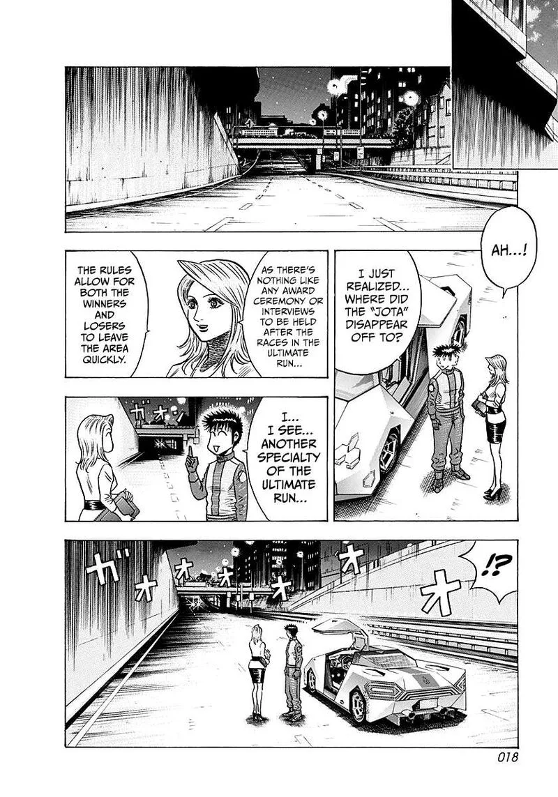Countach Chapter 246 page 16