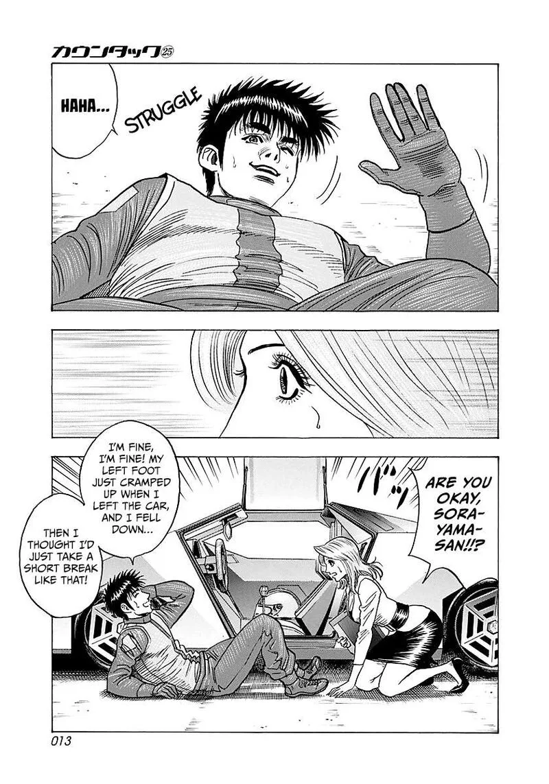 Countach Chapter 246 page 12