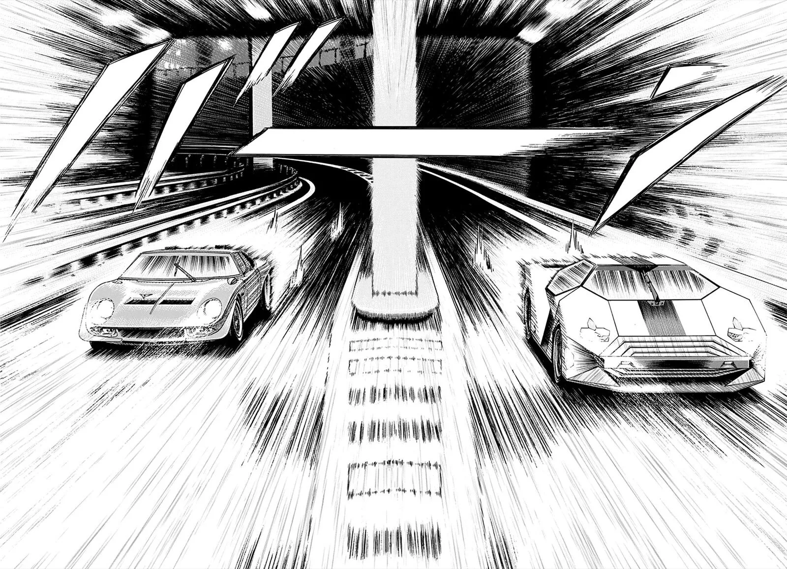 Countach Chapter 246 page 5