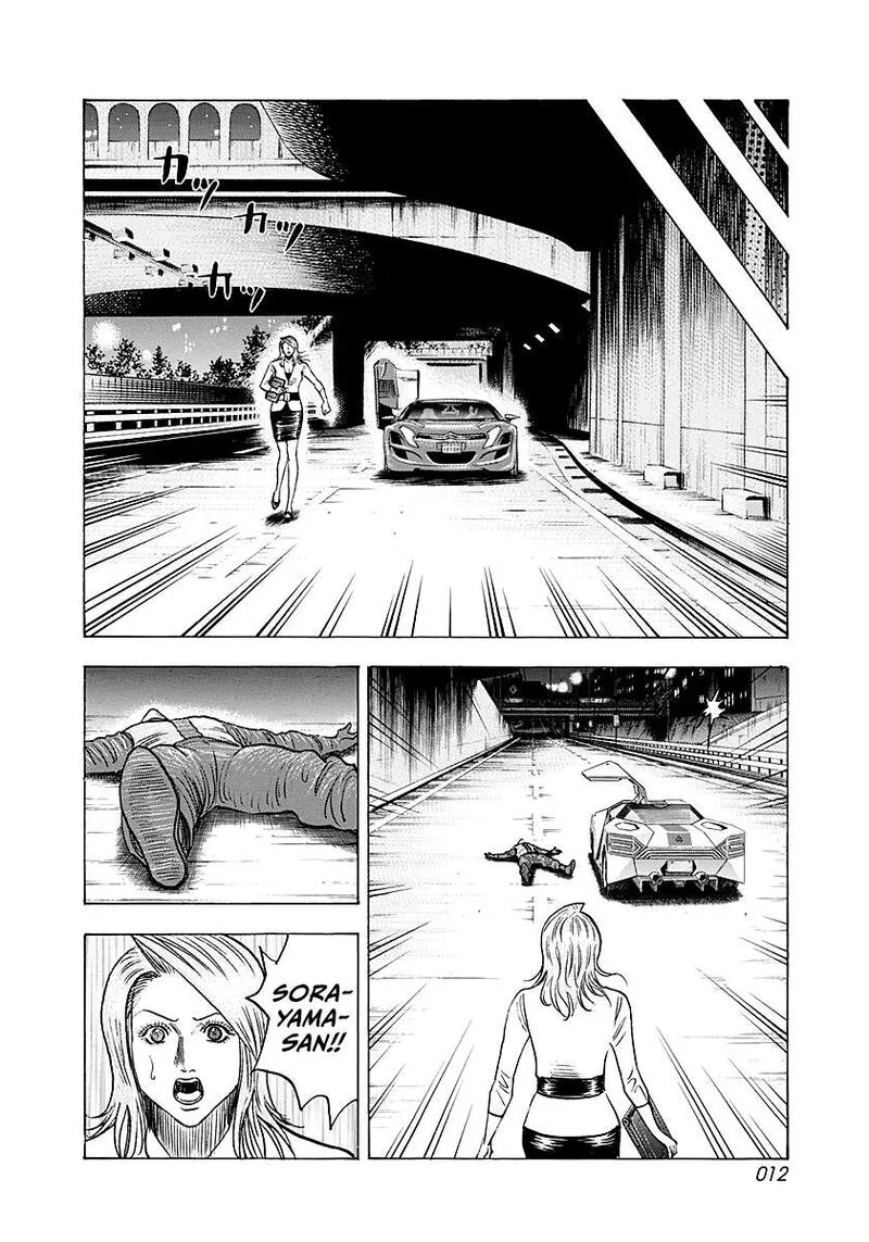 Countach Chapter 246 page 11