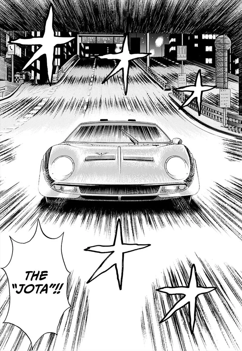 Countach Chapter 246 page 17