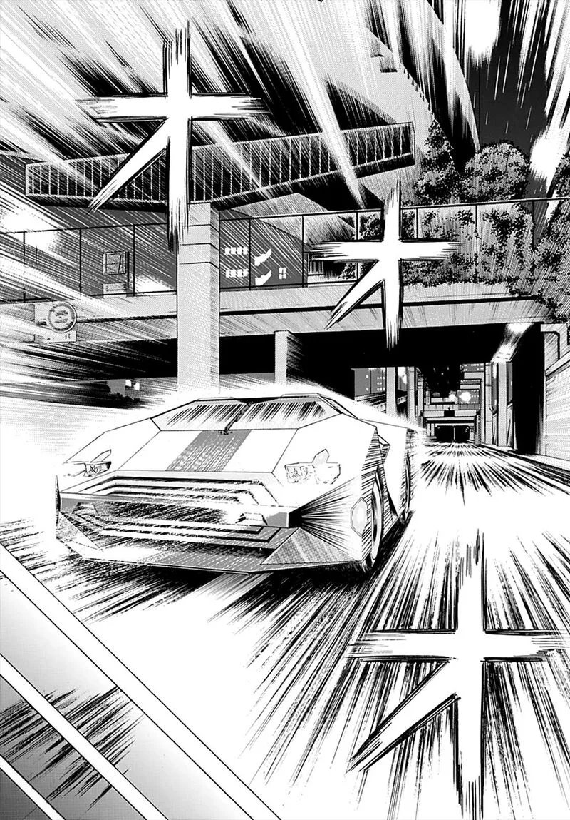 Countach Chapter 246 page 10