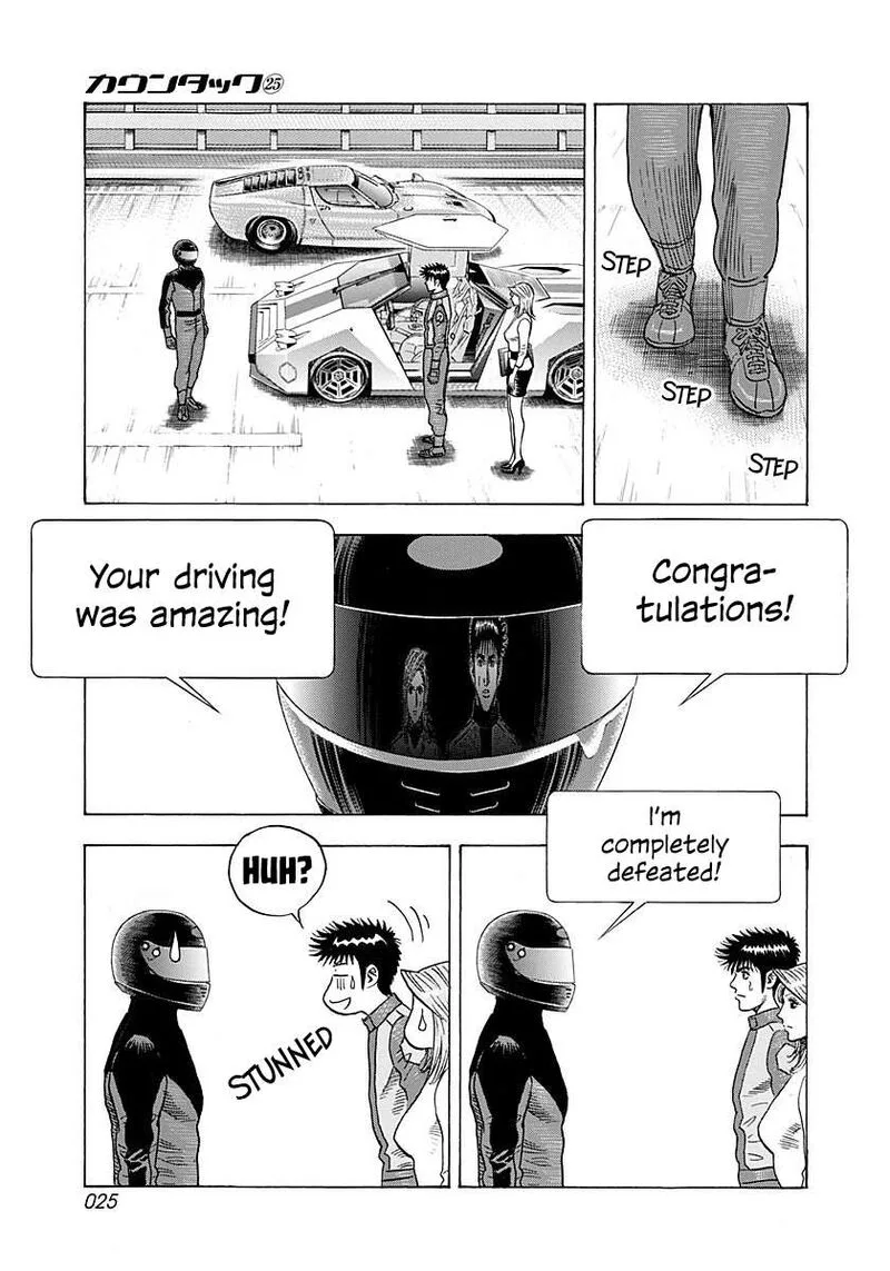 Countach Chapter 247 page 4