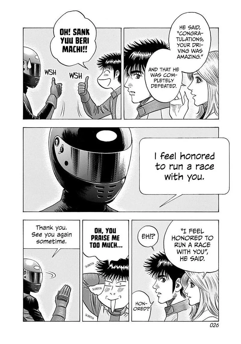 Countach Chapter 247 page 5
