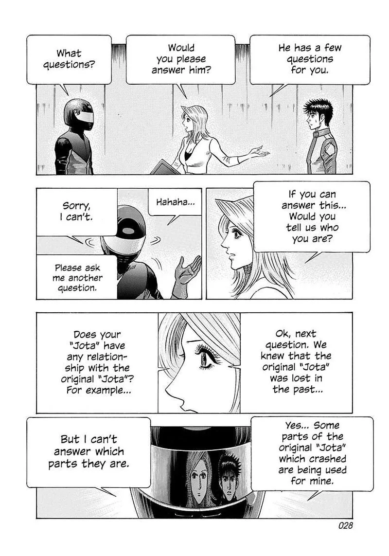 Countach Chapter 247 page 7