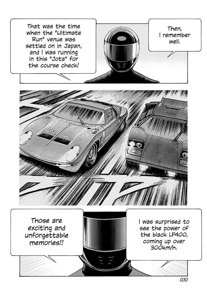 Countach Chapter 247 page 9