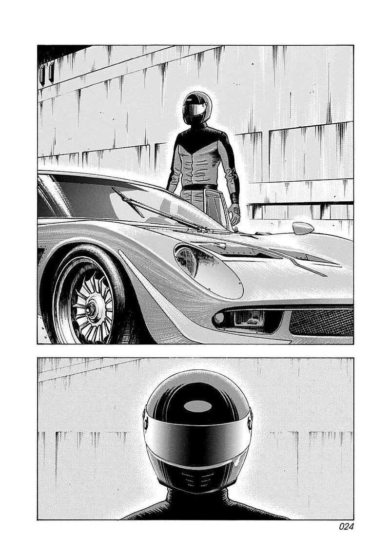 Countach Chapter 247 page 3