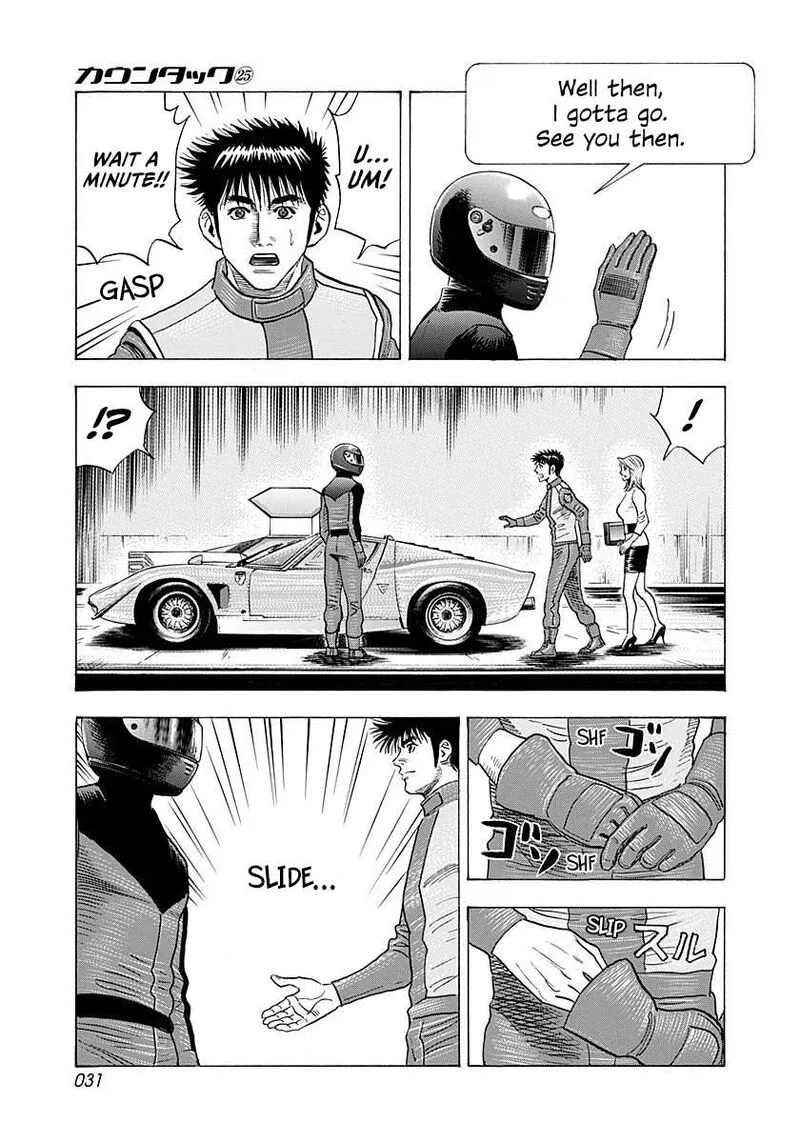 Countach Chapter 247 page 10