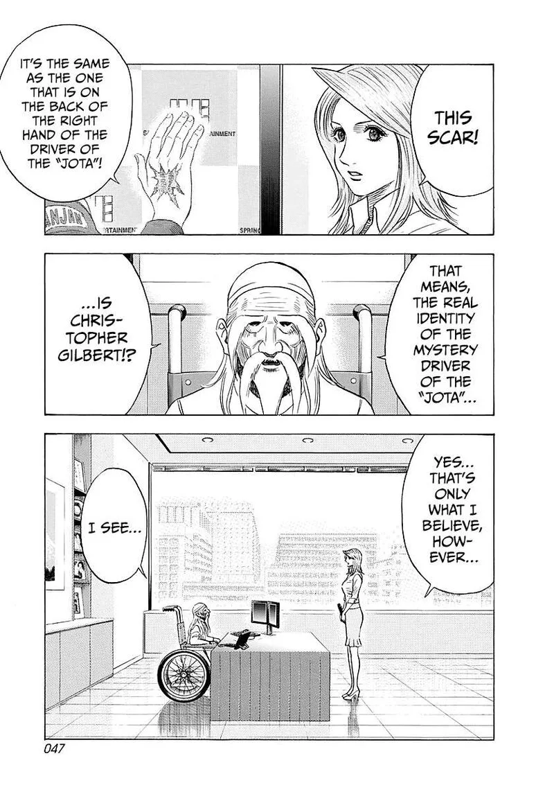 Countach Chapter 248 page 8