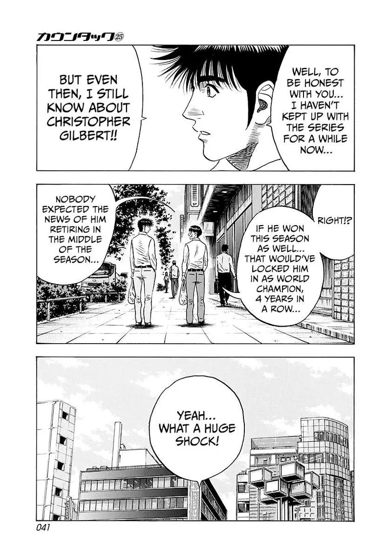 Countach Chapter 248 page 3